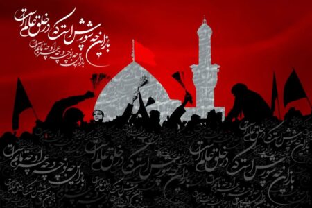 برگزاری مراسم عزاداری آقا اباعبدالله الحسین علیه اسلام در هیئت شهید بهنام محمدی