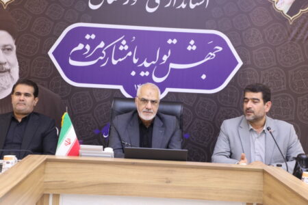 استاندار خوزستان: انتخاب معلمان با دقت انجام شود