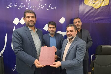 ابراهیم نصیر ویس به سمت مدیر حراست اداره کل آموزش و پرورش خوزستان منصوب شد