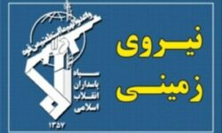 هلاکت ریبوار کریمیان از فرماندهان گروهک تروریستی کومله