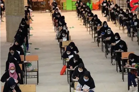 وظیفه اصلی آموزش و پرورش کنکور نیست ، تربیت دانش آموز است