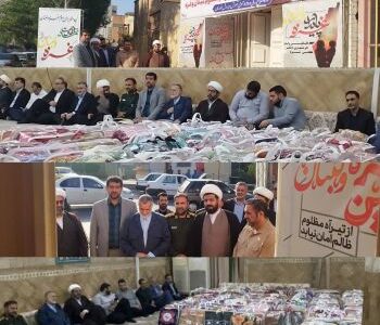 با حضور عبدالله حبیبی  ستاد مرکزی آموزش و پرورش خوزستان برای کمک به مردم مظلوم غزه و لبنان افتتاح شد