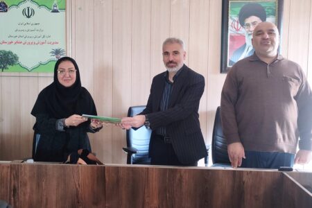 تفاهم نامه همکاری بین  ادارات منابع طبیعی استان  و آموزش و پرورش عشایر خوزستان منعقد گردید