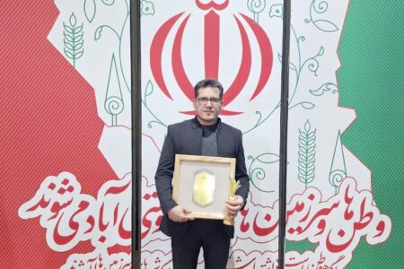 مجید منجزی معلم عشایری خوزستان ، رتبه برتر ششمین جشنواره بین المللی جهادگران را کسب کرد