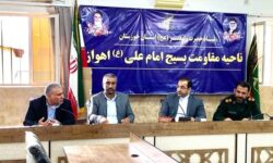 قیاص وند رییس مجمع بسیجیان ناحیه امام علی (ع) سپاه اهواز  : برخی بانک ها بر خلاف دستورالعمل های  ابلاغی از ارائه تسهیلات به تعاونی ها و مشاغل خانگی خودداری می کنند / متولیان امر به جد پیگیر رفع این معضل  باشند