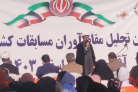 آیین  تجلیل از مقام آوران مسابقات کشوری کاراته کا در مسجدسلیمان برگزار گردید