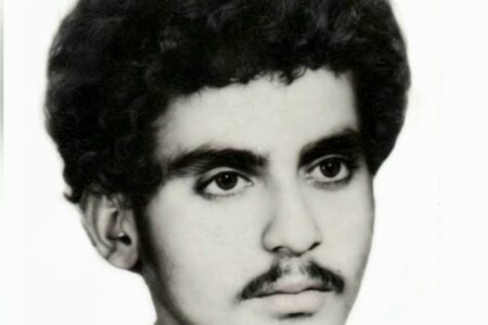 شهید حسن عزیزاللهی