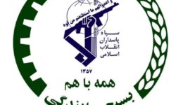 بیانیه مجمع جهادگران خوزستان به مناسبت هفته بسیج سازندگی