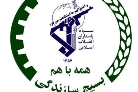 بیانیه مجمع جهادگران خوزستان به مناسبت هفته بسیج سازندگی