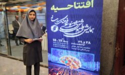 نیایش محمودی ؛  دانش آموز خوزستانی ، رتبه اول  جشنوارهٔ ملی هوش مصنوعی در فرهنگ و رسانه را کسب کرد
