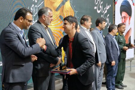 برای معلم برای ایران ؛ آیین بزرگداشت مقام معلم و تجلیل از معلمان نمونه استانی برگزار شد