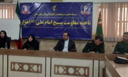 فرصت‌های کارآفرینی ؛ از بازارچه‌های آنلاین تا تعاونی‌های اختصاصی