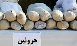 کشف ۲۶ کیلوگرم هروئین در آبادان و دستگیری ۳ قاچاقچی