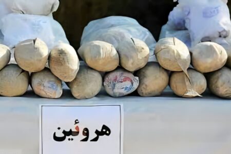 کشف ۲۶ کیلوگرم هروئین در آبادان و دستگیری ۳ قاچاقچی