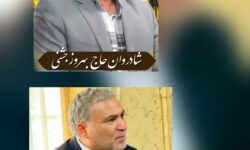 حاج بهروز جشنی ؛ سروی که همیشه سبز می‌ماند/ نوشتاری از دکتر محمود مرادی