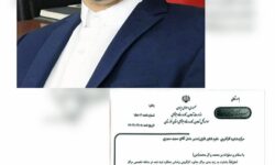 کسب رتبه برتر ملی کارآفرینی توسط مجید منجزی