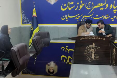 پیگیری مسائل حقوقی خانواده‌های شهدا و ایثارگران مسجدسلیمان در دیدار  با رئیس دادگستری و دادستان شهرستان