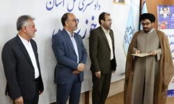 درخشش دادگستری مسجدسلیمان در جمع برترینهای قضایی استان