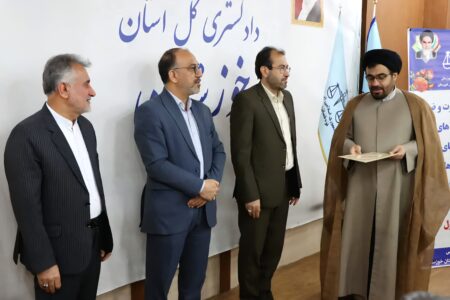 درخشش دادگستری مسجدسلیمان در جمع برترین‌های قضایی استان