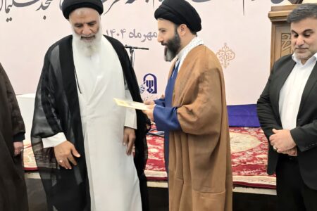 آیین تکریم  و معارفه امام جمعه شهر مسجدسلیمان برگزار شد