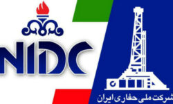 انتصاب مدیر عامل شرکت ملی حفاری ایران / فولادی جایگزین مکوندی شد