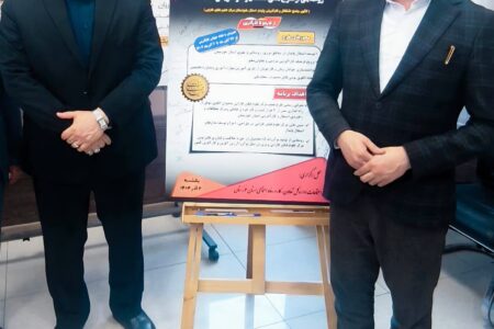 مجید منجزی  ؛ خالق «طرح همت» و الگوی ملی اشتغال پایدار
