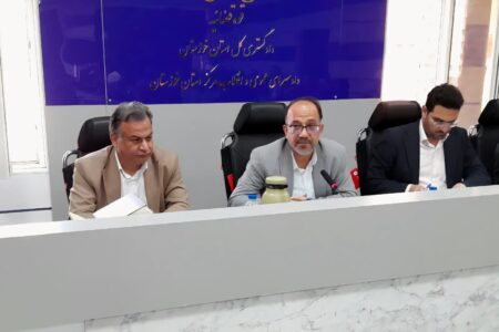 دادستان مرکز استان خوزستان در نشست قضایی بر تقویت دادسراها به عنوان رکن اصلی دستگاه قضایی تاکید کرد