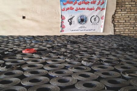 مرحله دوم بام مهربانی ؛ قرارگاه جهادی شهید مصدق طاهری در میدان خدمت