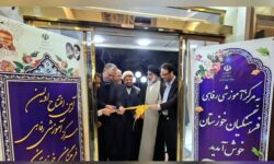 با ۱۸ سوئیت مجهز؛ مرکز آموزشی رفاهی فرهنگیان خوزستان در مشهد افتتاح شد