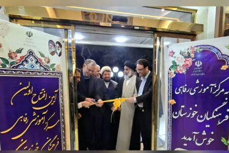 با ۱۸ سوئیت مجهز؛ مرکز آموزشی رفاهی فرهنگیان خوزستان در مشهد افتتاح شد