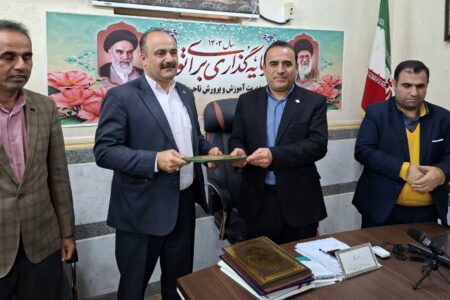 معاونت ابتدایی ناحیه دو اهواز، برترین حوزه آموزشی استان شد.